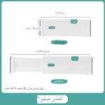 مقسم ادرج صغير Dark GRAY