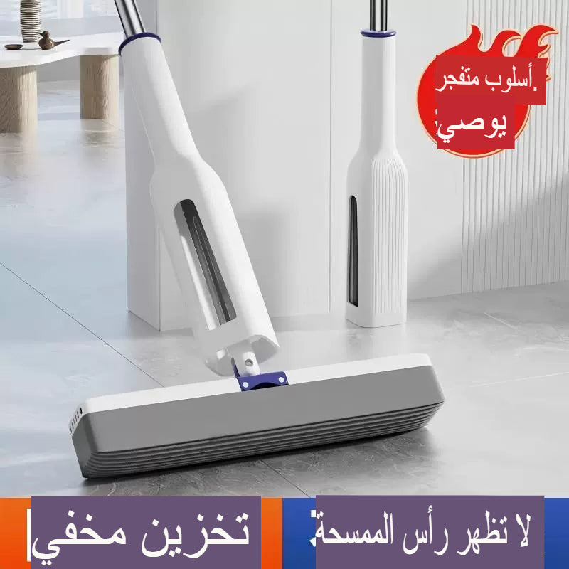 مجموعة ممسحة الضغط ثنائية