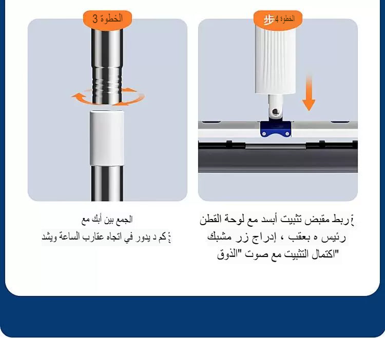 مجموعة ممسحة الضغط ثنائية