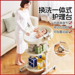 طاولة تغيير حفاضات الأطفال 2 في 1