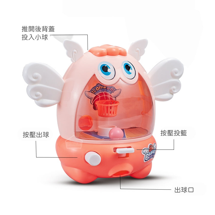 طاولة تعليمية لكرة القدم والسلة