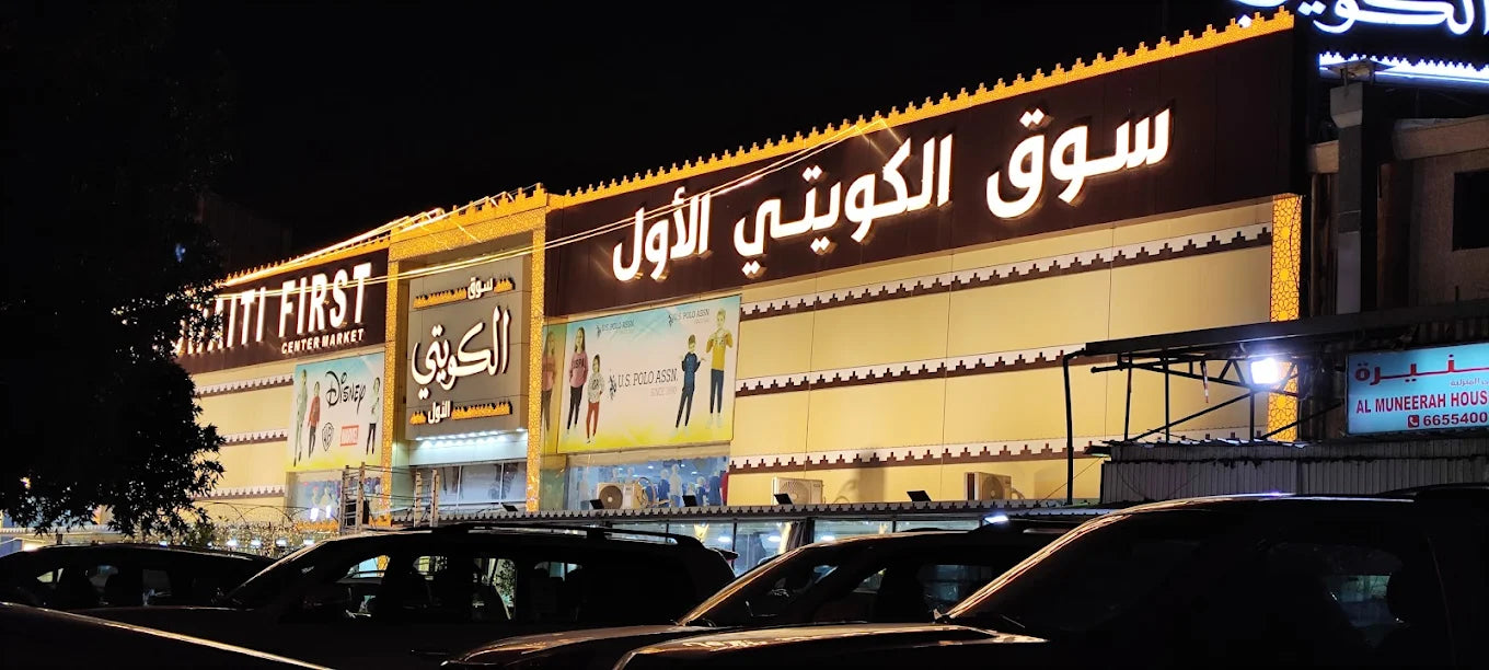 نص بديل للصورة